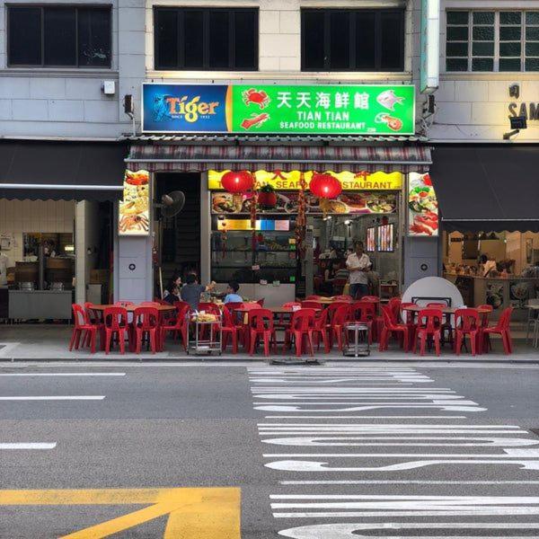 Futura Boutique Hostel 싱가포르 외부 사진