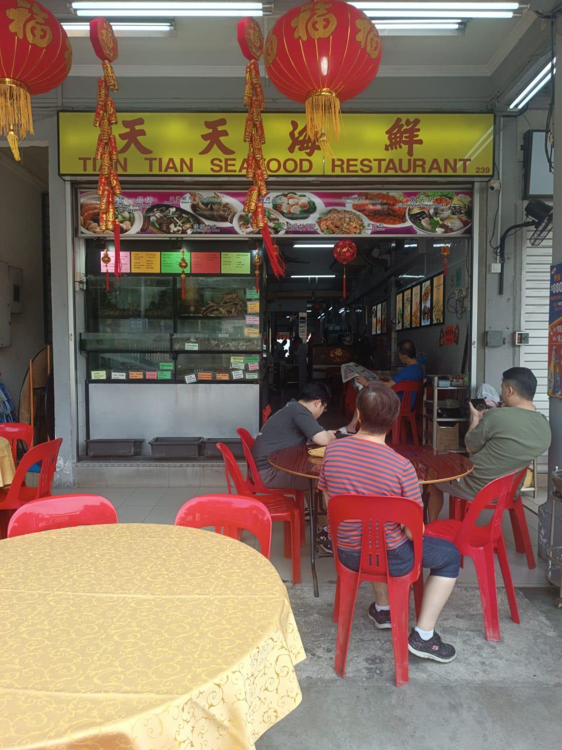 Futura Boutique Hostel 싱가포르 외부 사진