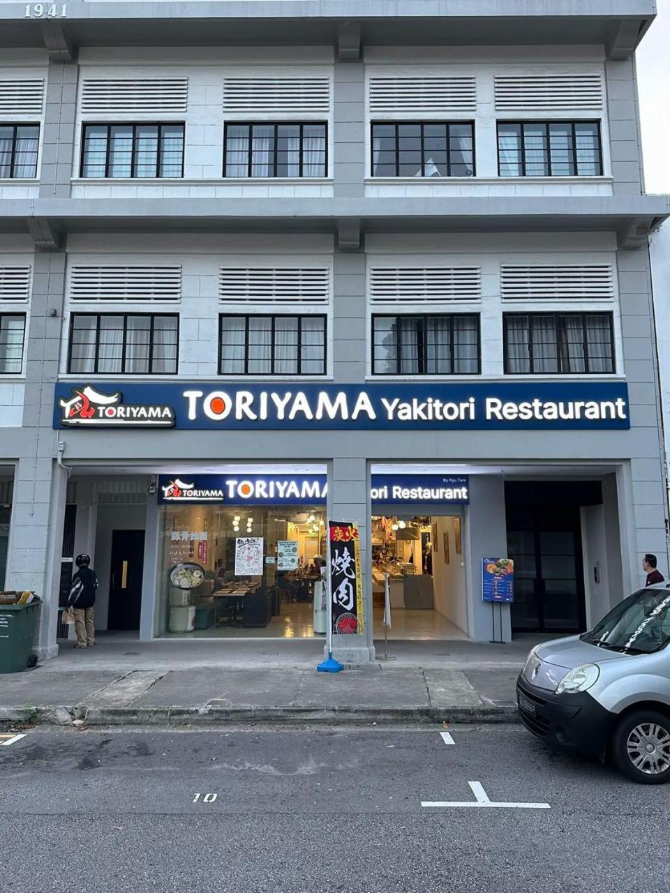 Futura Boutique Hostel 싱가포르 외부 사진